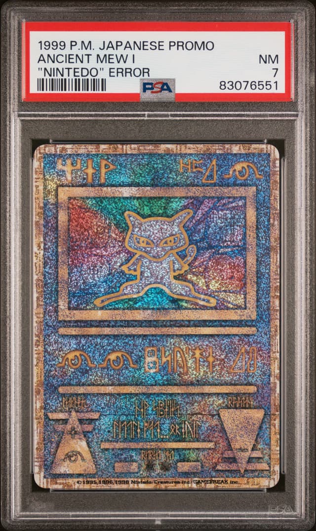 front of the slab