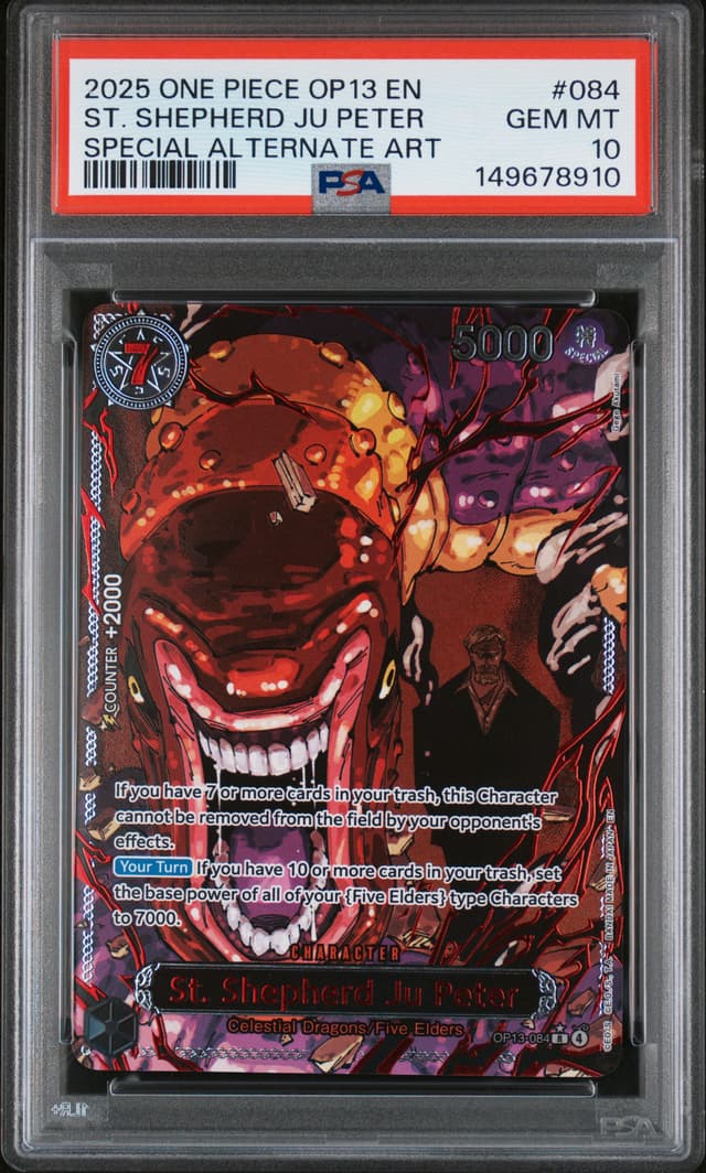 front of the slab