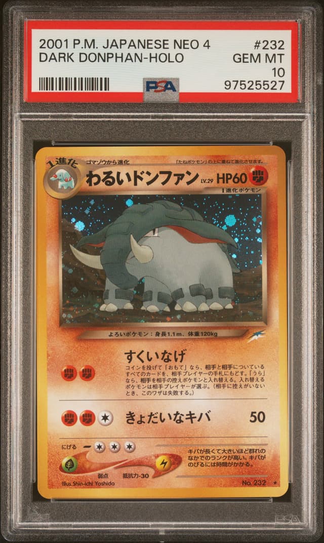 front of the slab