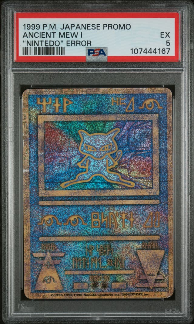 front of the slab