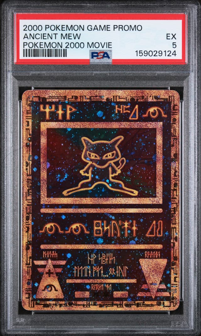 front of the slab