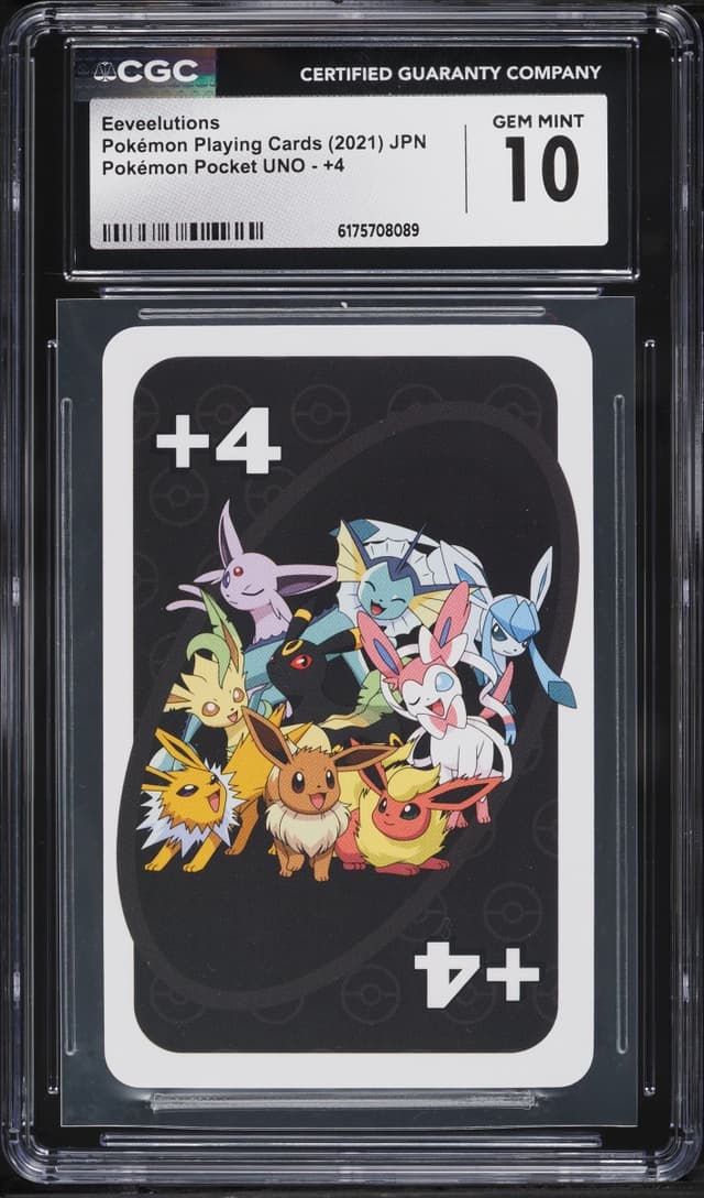 front of the slab