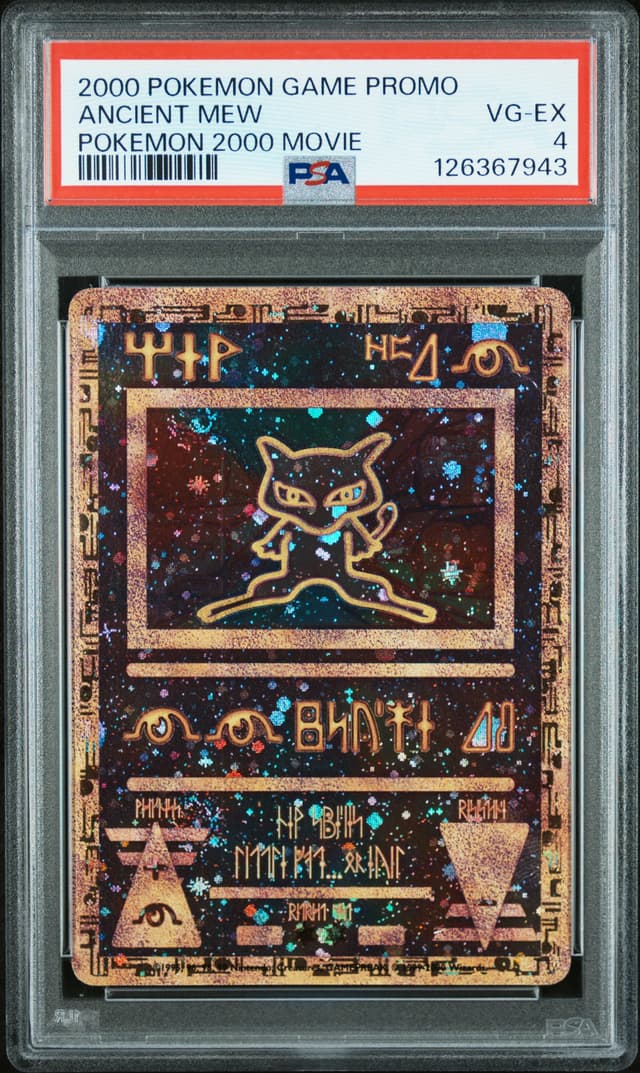 front of the slab