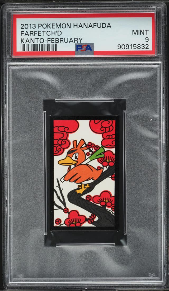 front of the slab