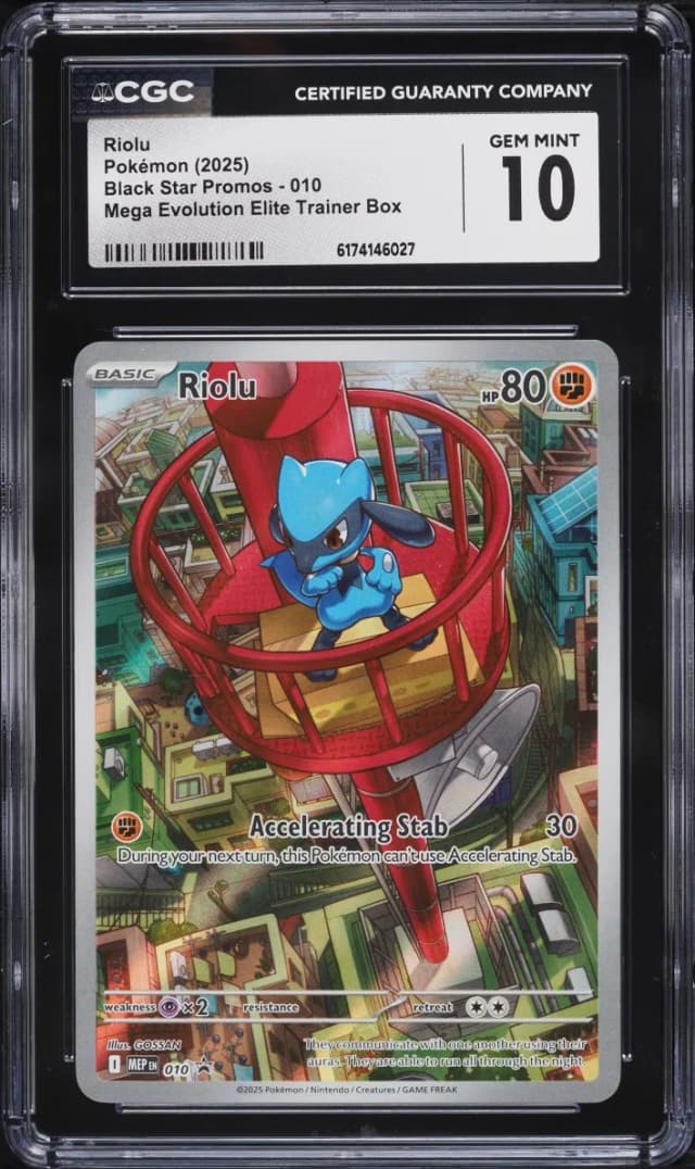 front of the slab