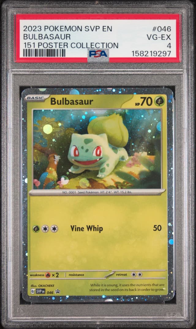 front of the slab