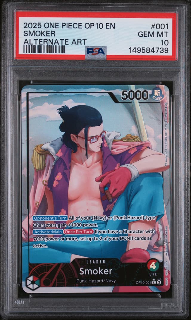 front of the slab