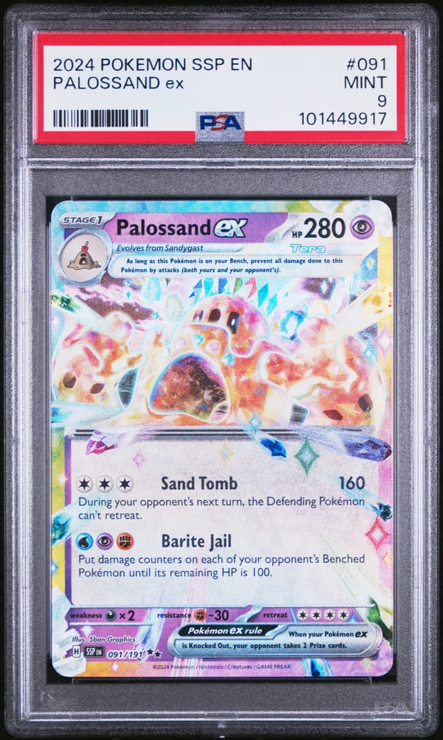 front of the slab