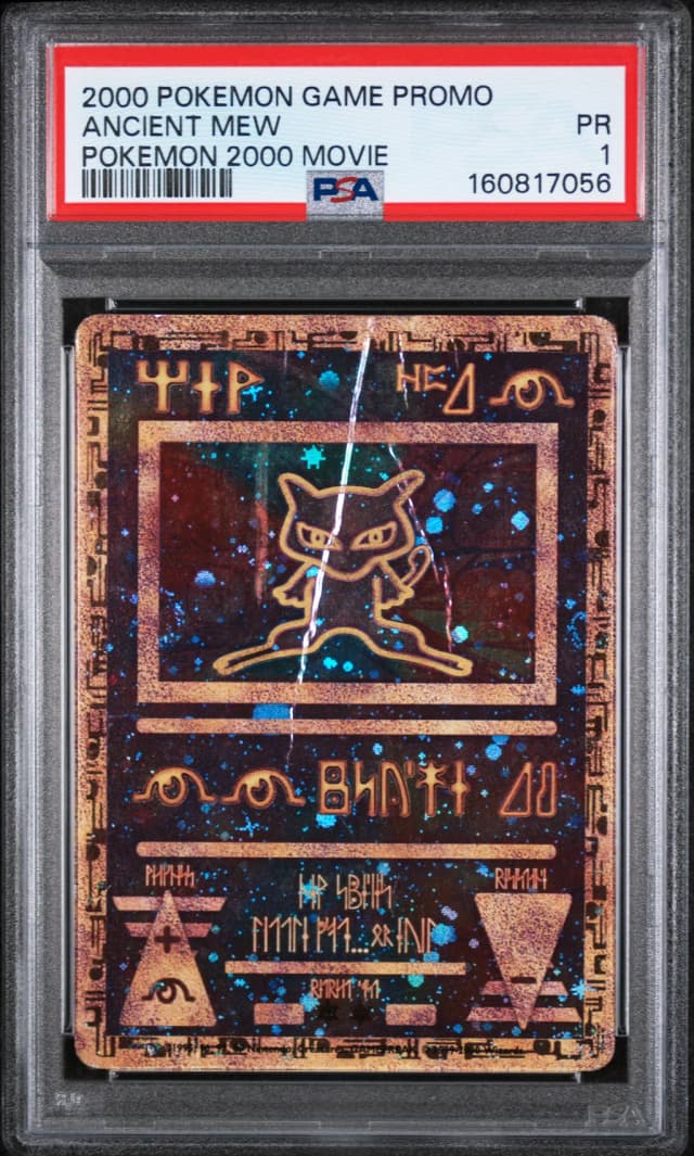 front of the slab