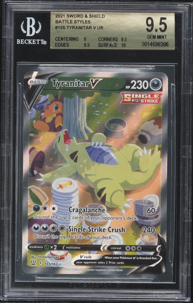 front of the slab