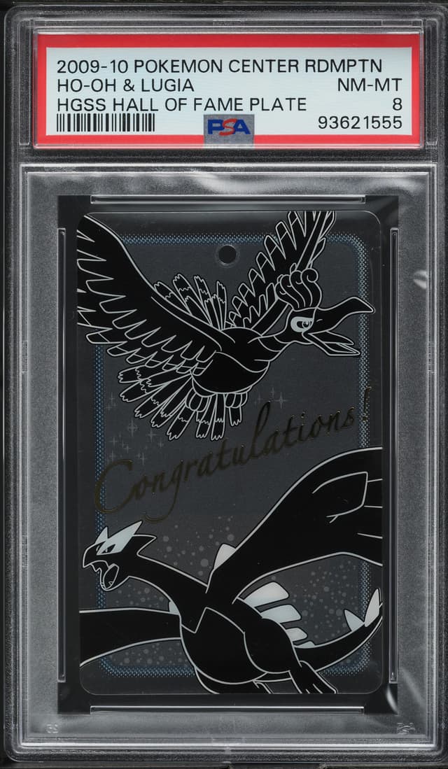 front of the slab