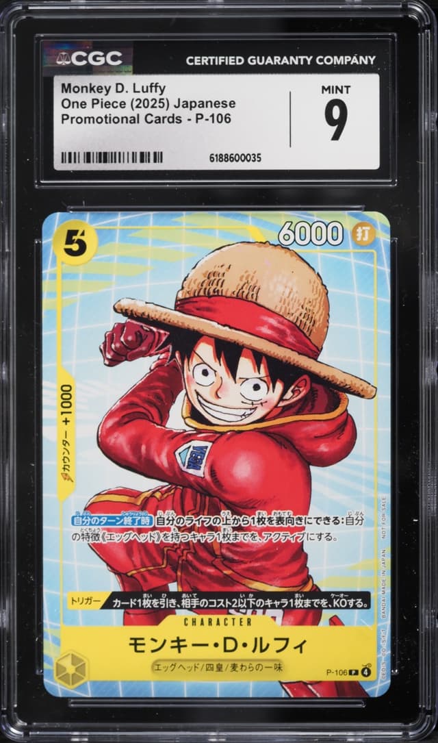 front of the slab