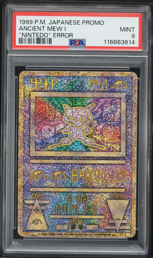 front of the slab