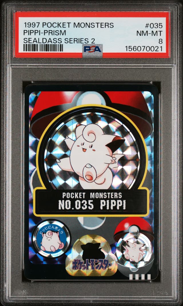 front of the slab