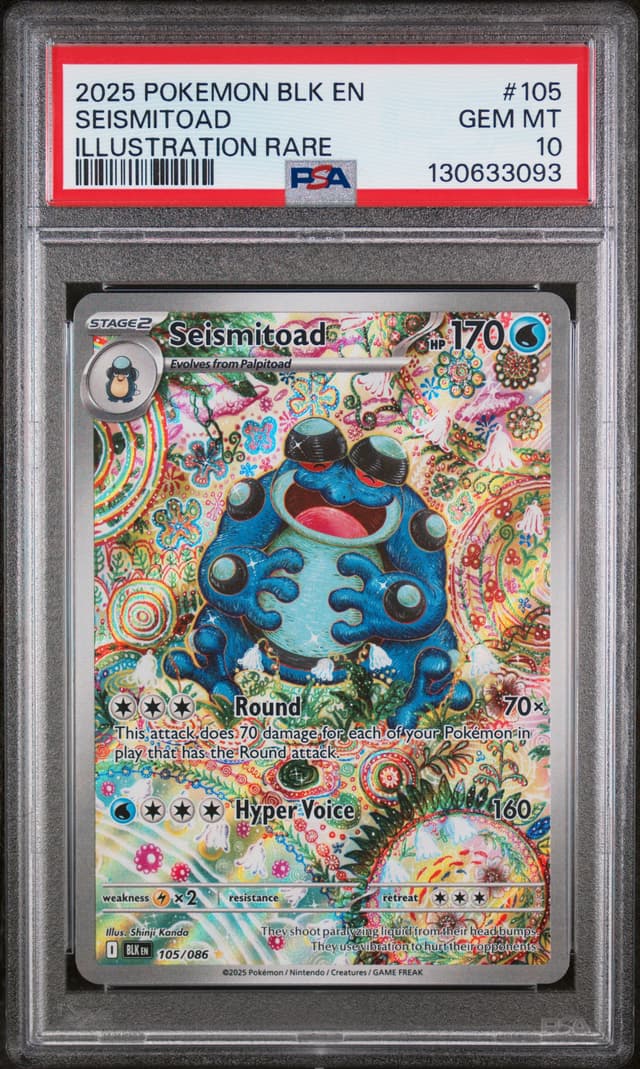 front of the slab