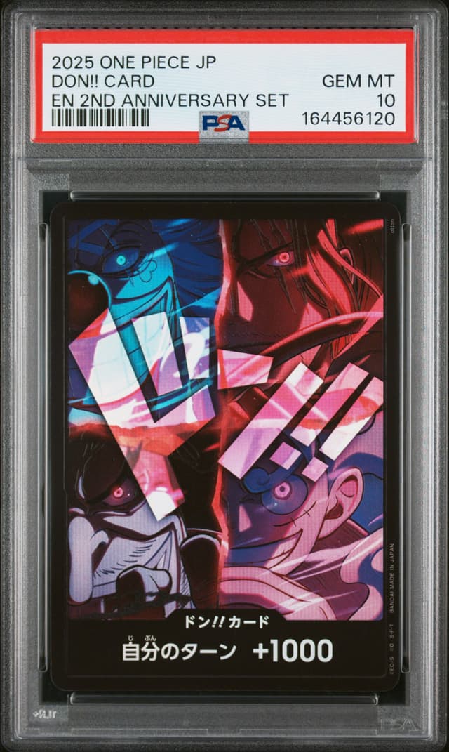front of the slab