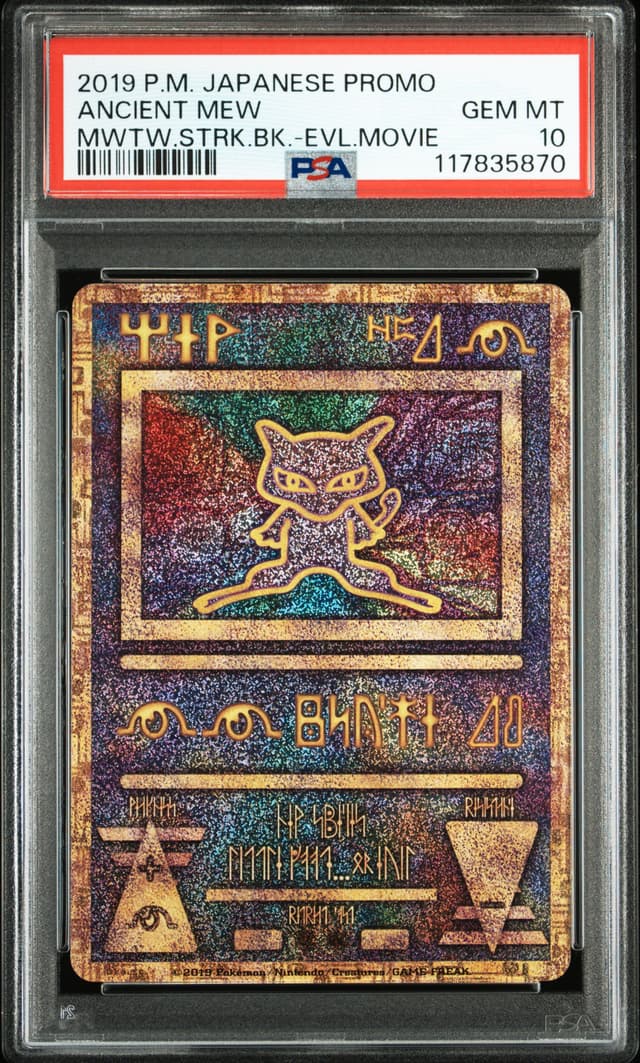 front of the slab