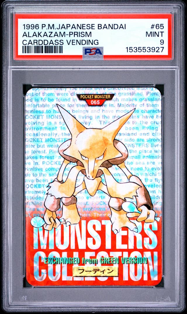 front of the slab