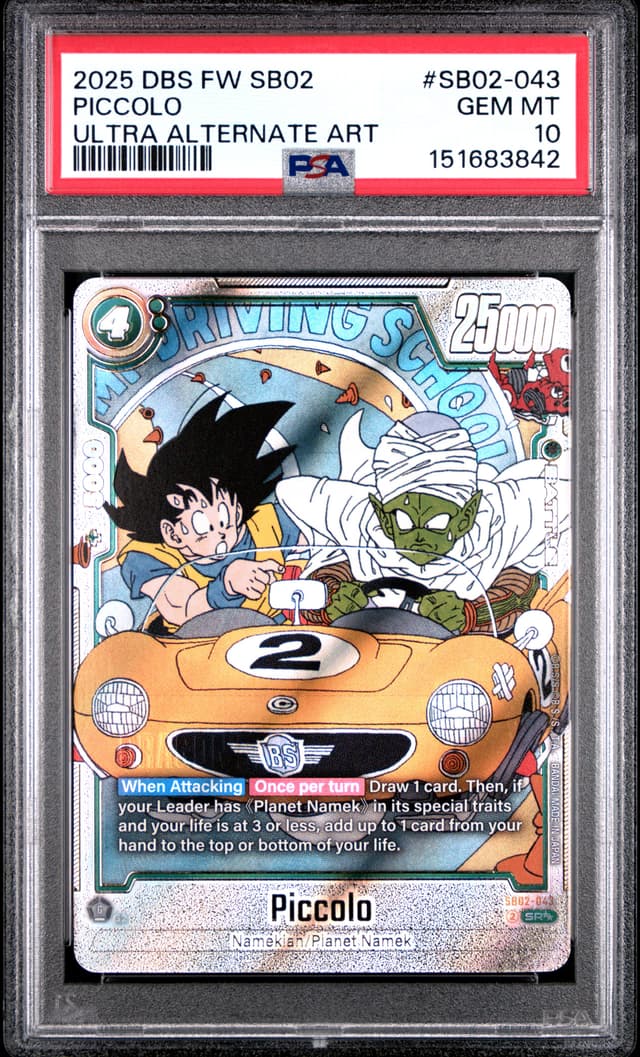 front of the slab