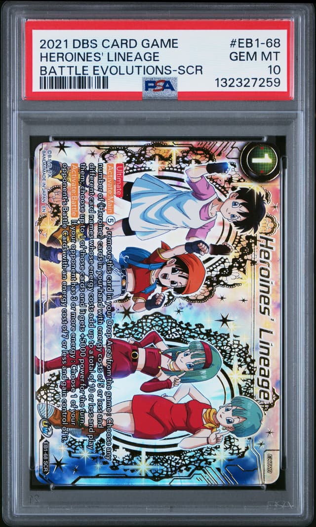 front of the slab
