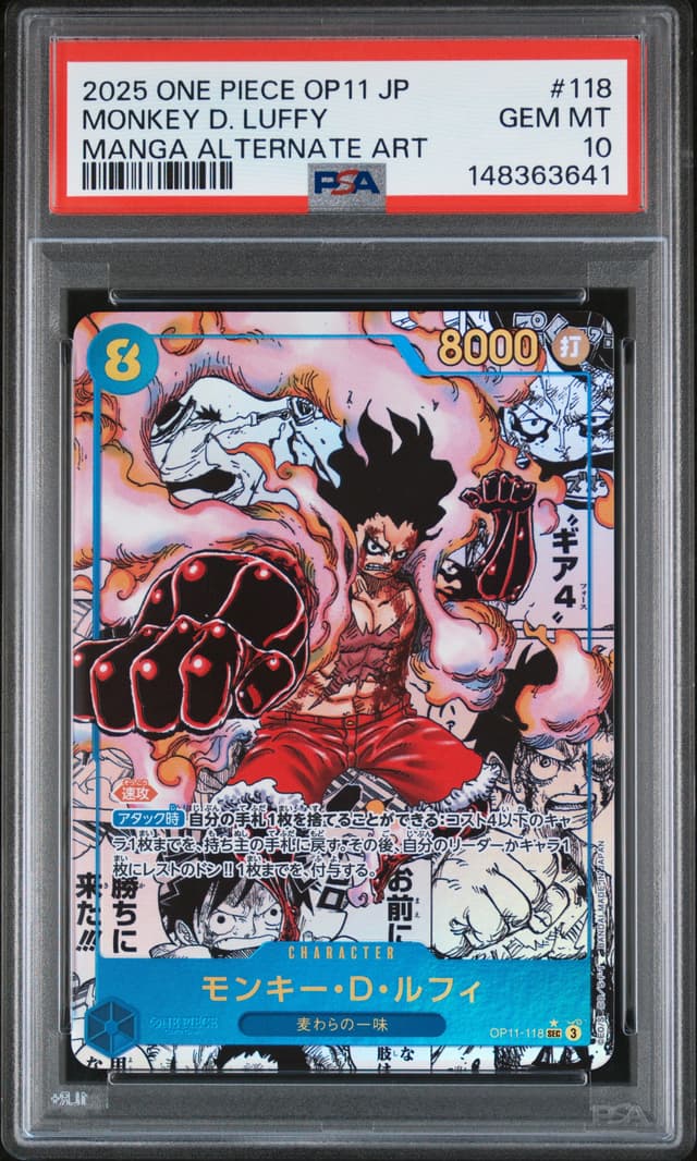 front of the slab