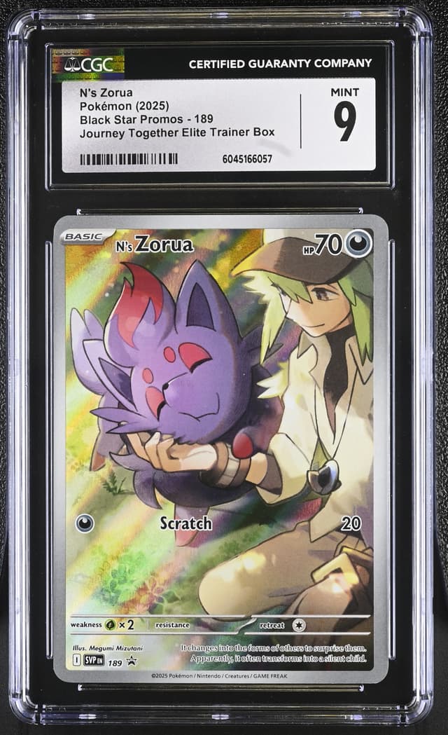 front of the slab