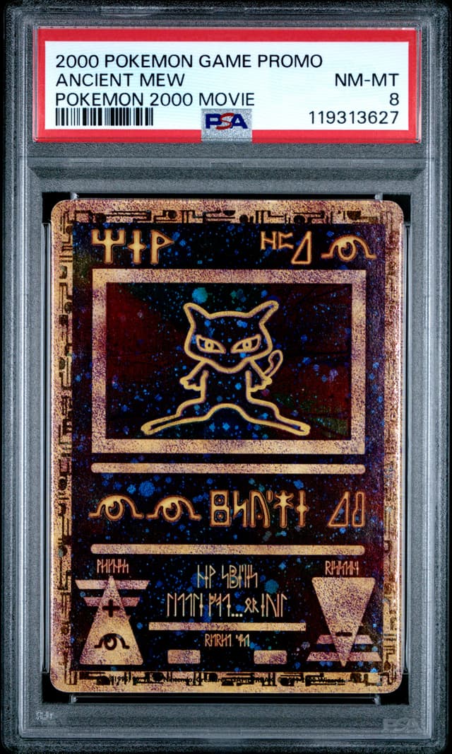front of the slab